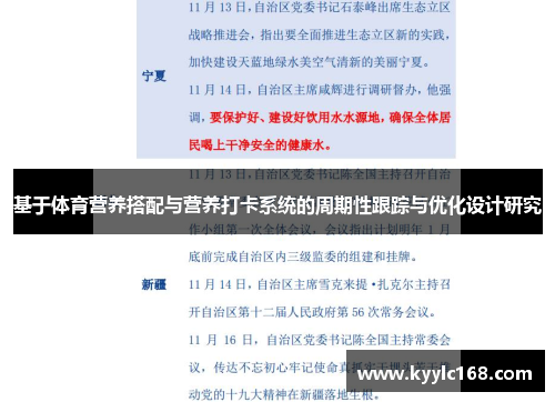 /news/28.html